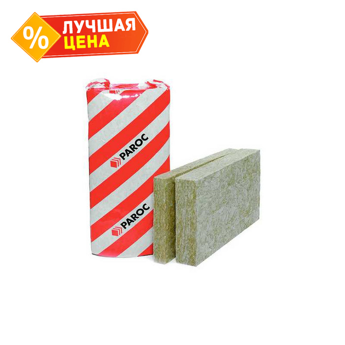 Утеплитель Paroc Extra 50х600х1200